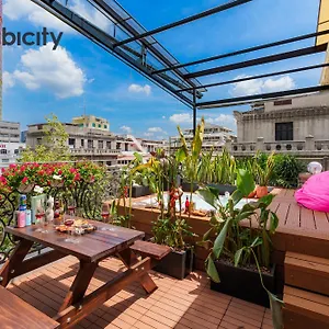 Cubicity Street House Aparthotel